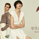 비아로마 이미지