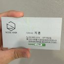 [추천] 노드헤어 인하대본점, 용현동 미용실(지훈 디자이너 쌤 후기❗️)