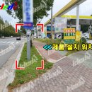 도일주유소 이미지