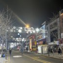 신촌다성수산 | [서울] 서울 대게 맛집 - 신촌 다성대게 킹크랩 내돈내산 후기 (룸타입, 주차, 위치 등)