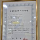 와튼젤리 산후조리원(용산마포점) 이미지
