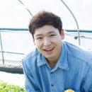 보화농장 이미지