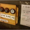 마른 하늘에 벼락 이미지