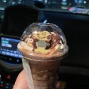 반가운 손님과 36주 진입