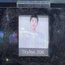 리챠드프로헤어신방본점 | (내돈내산)천안머리잘하는 리챠드헤어에서 레이어드컷하기