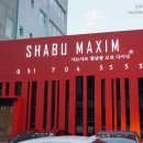 송정동 446-4 이미지