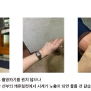 제이제이빌리지 이미지