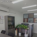 법무사김익채사무소