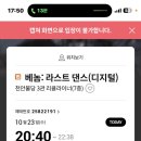 정성희커피 이미지