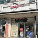 렌즈미안경원 이미지