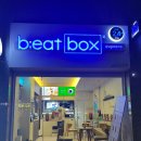 비트박스울산송정점 | [울산 북구 송정동 24시간 카페] b:eat box