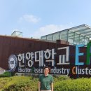 한양대학교 안산캠퍼스 이미지