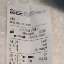 윤헤어남성컷트 이미지