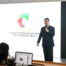 바이오크래프트