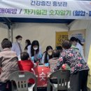 포항시남구5 이미지