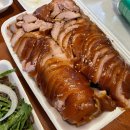 최서방족발보쌈 이미지