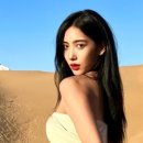 오케이트래블