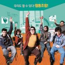 산들어린이집 이미지