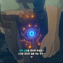 섬 - 대지의 노래 이미지