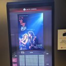 꿈과사랑 | 꿈과 사랑으로 다시 일어선 인생의 앙코르 무대<송 썽 블루>시사회 후기