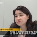 몽고반점 이미지