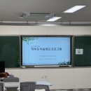 학남고등학교 이미지