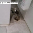 부천싱크대화장실욕실변기막힘누수설비 이미지