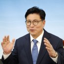 인천반도체고등학교 이미지