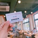 사골로육수를낸국시 이미지