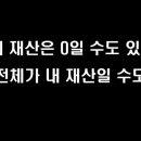 해빙컴퍼니 이미지