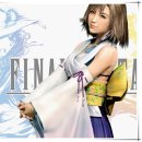 유나오비 이미지