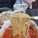 띵호와왕서방 이미지