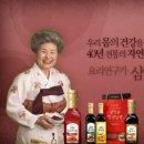 에스앤에프