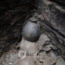 풍납토성 이미지