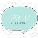 With Peopl 이미지