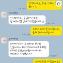 예쁜날