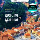 신세계관광(주) 이미지