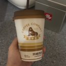카페게이트 김포풍무역점 이미지