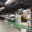 (주)부방유통이마트안양점 | [안양 이마트 삼청동샤브와 불났쭈] 4층 전문 식당가의 샤부샤부와 쭈꾸미 맛집