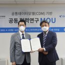 (주)코어라인소프트 이미지