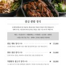 한우랑한돈 네이버블로그
