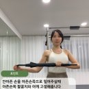 리나숨필라테스