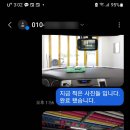 쏠카 이미지