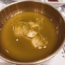 영빈관굴비한정식