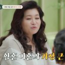 은영통상