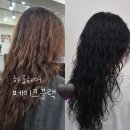 광미용실 | 성신여대미용실 하룸헤어 자연광에서 더 예쁜 페이크블랙 염색후기