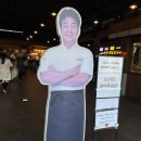 예산-30 | 예산시장 예산호 출렁다리 당일치기여행 후기