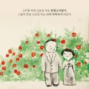 옥춘당 이미지