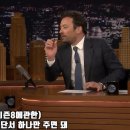 스포) 왕좌의 게임 시즌8 스포하는 아리아 이미지