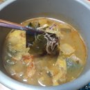 양지-3132 | 이마트행사 비비고 소고기장터국 먹방후기:) 육개장과 비교/ gs편의점 9월행사는?